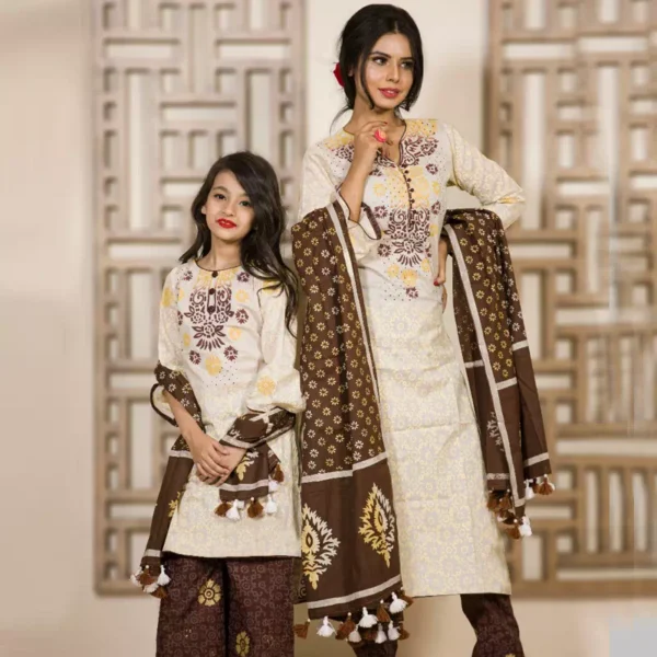 Best Matching Set